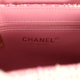 Chanel Small Kelly Shopper Pink Tweed Brushed Gold Hardware