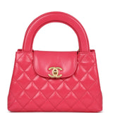 Chanel Small Kelly Shopper Dark Pink Shiny Aged Calfskin Brushed Gold Hardware