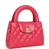 Chanel Small Kelly Shopper Dark Pink Shiny Aged Calfskin Brushed Gold Hardware