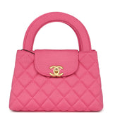 Chanel Small Kelly Shopper Dark Pink Jersey Brushed Gold Hardware