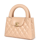 Chanel Small Kelly Shopper Beige Shiny Aged Calfskin Brushed Gold Hardware