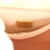 Chanel Small Kelly Shopper Beige Shiny Aged Calfskin Brushed Gold Hardware