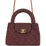 Chanel Small Kelly Shopper Pink Washed Denim Brushed Gold Hardware