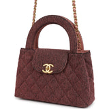 Chanel Small Kelly Shopper Pink Washed Denim Brushed Gold Hardware