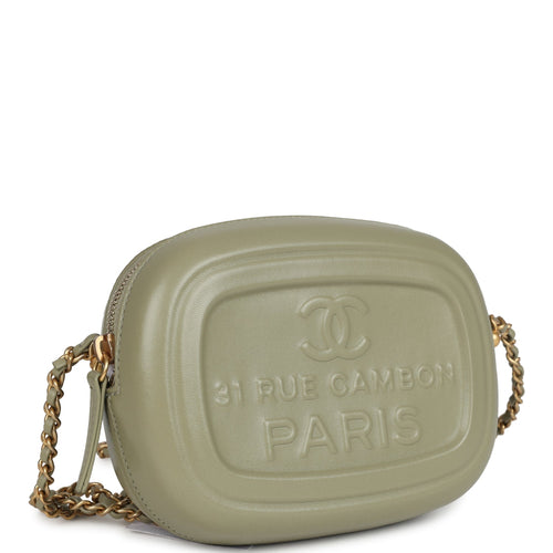 Chanel Mini "Savon De Marseille" Camera Case Bag Khaki Shiny Lambskin Brushed Gold Hardware