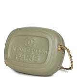 Chanel Mini "Savon De Marseille" Camera Case Bag Khaki Shiny Lambskin Brushed Gold Hardware
