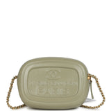 Chanel Mini "Savon De Marseille" Camera Case Bag Khaki Shiny Lambskin Brushed Gold Hardware