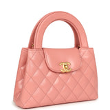 Chanel Small Kelly Shopper Coral Shiny Aged Calfskin Brushed Gold Hardware