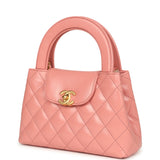 Chanel Small Kelly Shopper Coral Shiny Aged Calfskin Brushed Gold Hardware