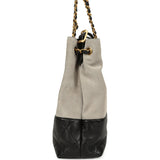 Chanel Coco Shopping Bag Dark Grey Suede and Black Shiny Lambskin Brushed Gold Hardware