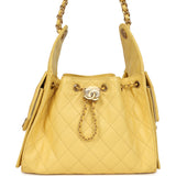 Chanel Small 25 Hobo Bag Yellow Caviar Antique Gold Hardware