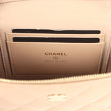 Chanel Top Handle Long Vanity Case with Chain Beige Shiny Caviar Light Gold Hardware