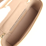 Chanel Top Handle Long Vanity Case with Chain Beige Shiny Caviar Light Gold Hardware