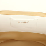 Chanel Large Shopping Tote Bag Beige Raffia and White Lambskin Light Gold Hardware