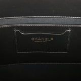 Chanel Large Shopping Tote Bag Beige Raffia and Black Lambskin Light Gold Hardware