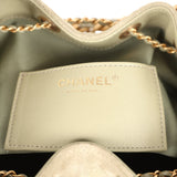Pre-owned Chanel Small 25 Hobo Bag Olive Green Suede Antique Gold Hardware