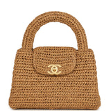 Chanel Small Kelly Dark Beige Raffia Brushed Gold Hardware