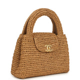 Chanel Small Kelly Dark Beige Raffia Brushed Gold Hardware