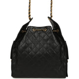 Chanel Medium 25 Hobo Bag Black Caviar Antique Gold Hardware