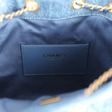 Chanel Small 25 Hobo Bag Blue Washed Denim Antique Gold Hardware