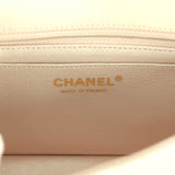 Chanel Mini Rectangular Flap Bag Iridescent Ivory Lambskin Light Gold Hardware