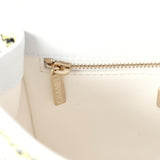 Chanel Mini Rectangular Flap White Multicolor Sequin Light Gold Hardware