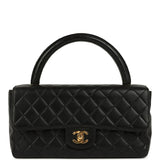 Vintage Chanel Kelly Parent and Child Flap Bag Set Black Lambskin Gold Hardware