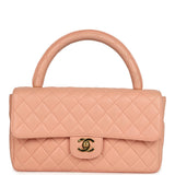 Vintage Chanel Kelly Parent and Child Flap Bag Set Pink Lambskin Gold Hardware