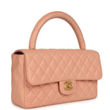 Vintage Chanel Kelly Parent and Child Flap Bag Set Pink Lambskin Gold Hardware