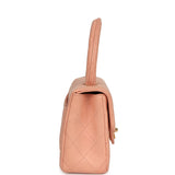 Vintage Chanel Kelly Parent and Child Flap Bag Set Pink Lambskin Gold Hardware