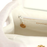 Vintage Chanel Small Kelly White Caviar Gold Hardware