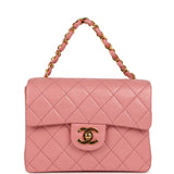 Vintage Chanel Mini Square Flap Dark Pink Lambskin Gold Hardware