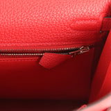Pre-owned Hermes Kelly Retourne 25 Rouge Casaque Togo Palladium Hardware