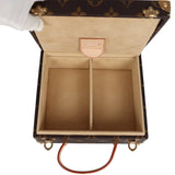 Vintage Louis Vuitton x Takashi Murakami Hands Jewelry Trunk Brown Multi Monogram Hands Brass Hardware