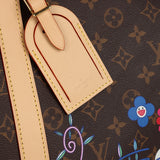 Louis Vuitton X Takashi Murakami "Garden" Keepall Bandouliere 45 Brown Multicolor Monogram Flowers Gold Hardware