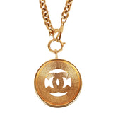 Vintage Chanel 24K Gold Plated Sunburst Interlocking CC Medallion Necklace