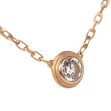 Cartier LM D'Amour Pendant Necklace 18K Rose Gold and Diamond