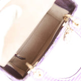 Christian Dior Mini Lady Dior Purple Iridescent Salvator Lizard Light Gold Hardware